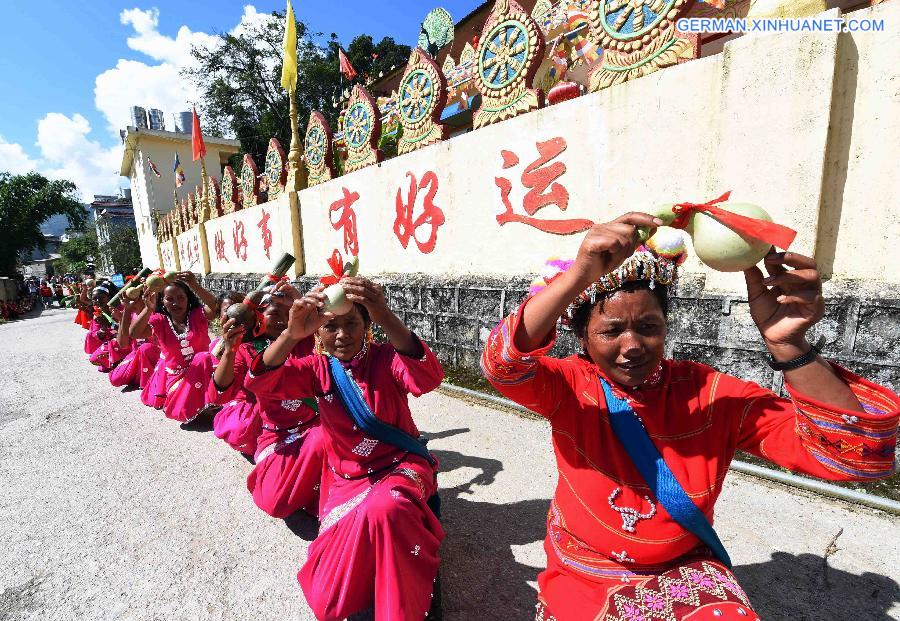 CHINA-KUNMING-WA ETHNIC GROUP-TRADITIONAL FESTIVAL (CN)