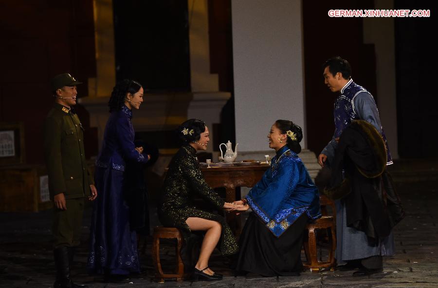 CHINA-BEIJING-PALACE MUSEUM-DRAMA (CN)