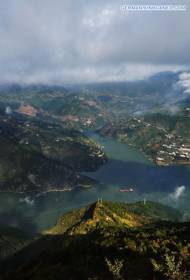 #CHINA-HUBEI-BADONG-SCENERY (CN)