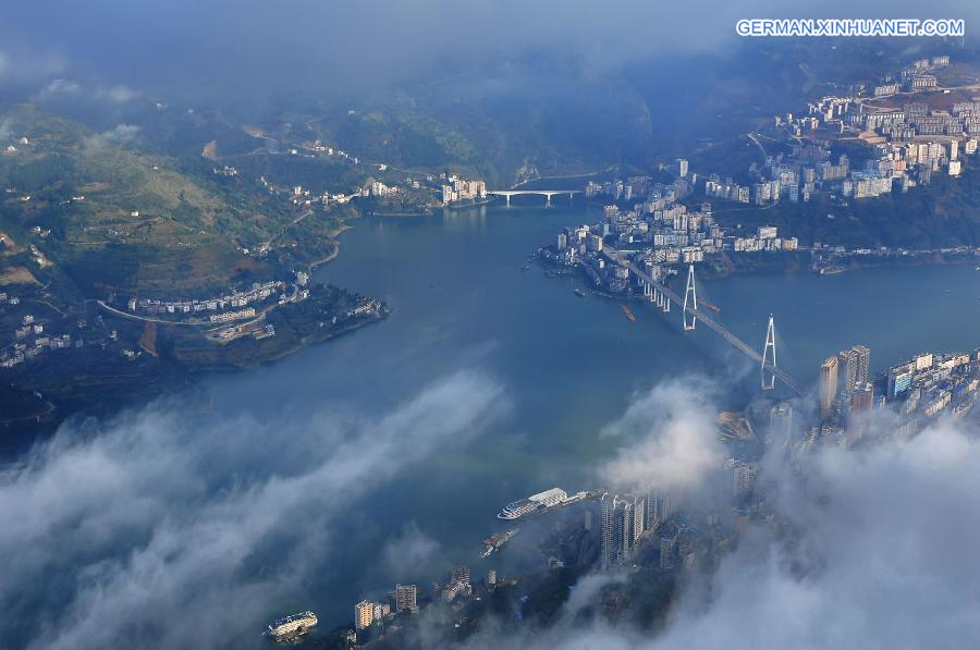 #CHINA-HUBEI-BADONG-SCENERY (CN)