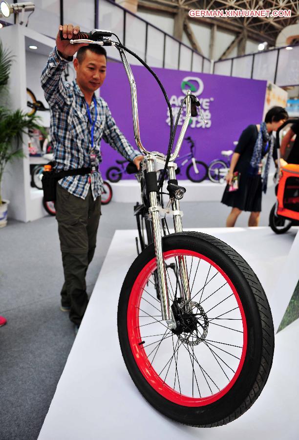 CHINA-JIANGSU-ASIA CYCLE 2015 EXPO (CN)