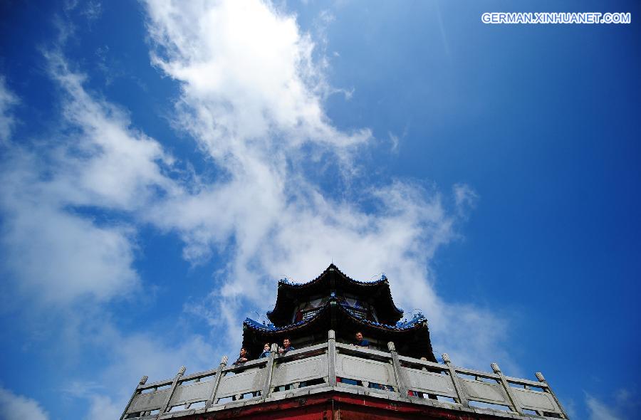#CHINA-HUBEI-TIANMEN MOUNTAIN-SCENERY (CN)