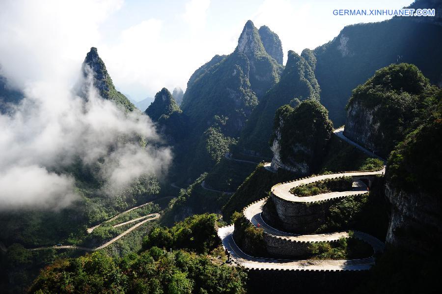 #CHINA-HUBEI-TIANMEN MOUNTAIN-SCENERY (CN)