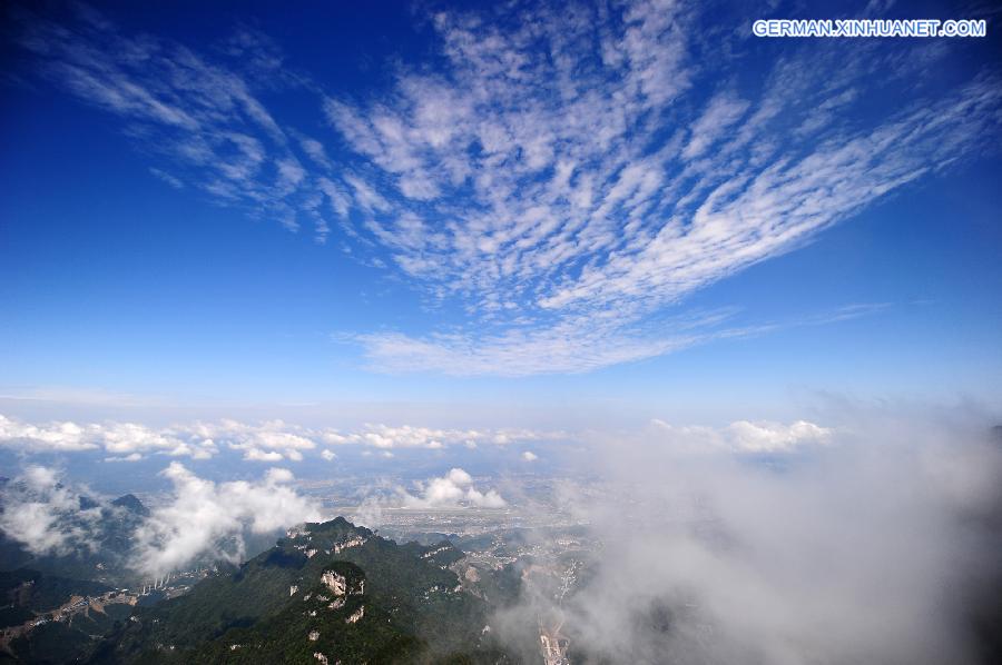 #CHINA-HUBEI-TIANMEN MOUNTAIN-SCENERY (CN)