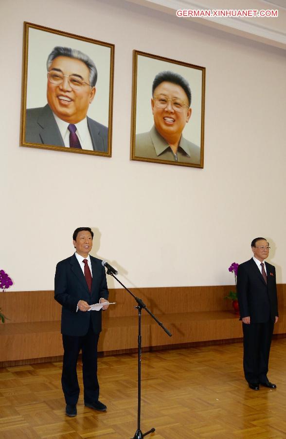 CHINA-BEIJING-LI YUANCHAO-DPRK-WPK-70TH ANNIVERSARY-CELEBRATIONS (CN) 