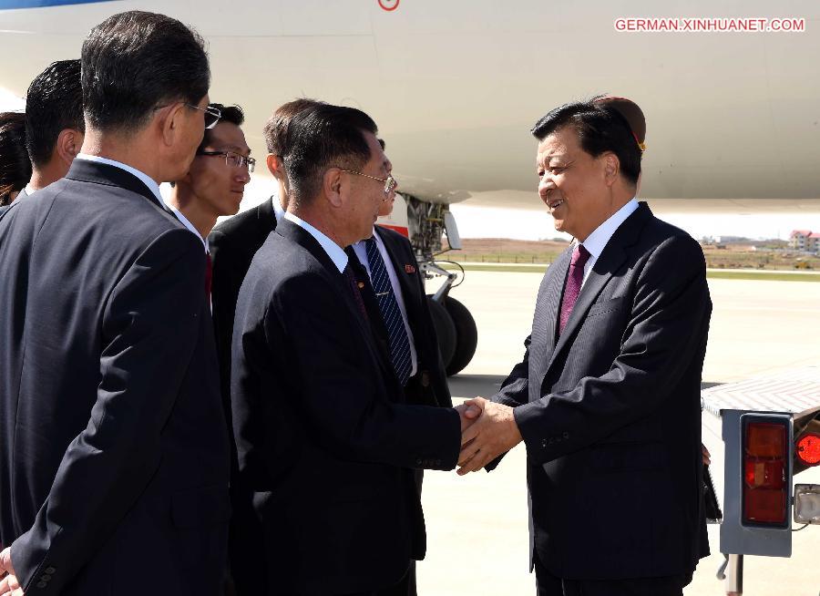 DPRK-PYONGYANG-CHINA-LIU YUNSHAN-ARRIVAL