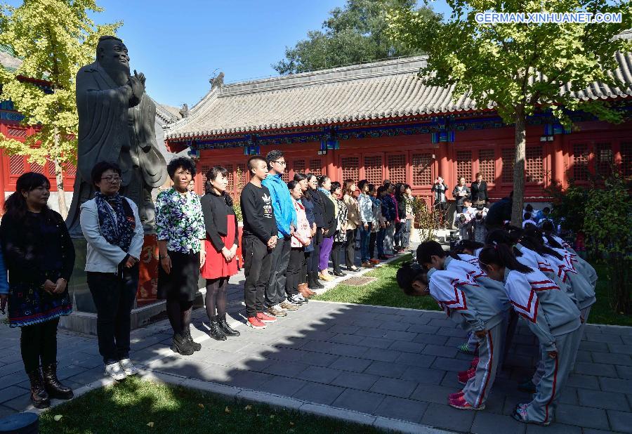 CHINA-BEIJING-PRIMARY SCHOOL-ENTRANCE CEREMONY (CN)