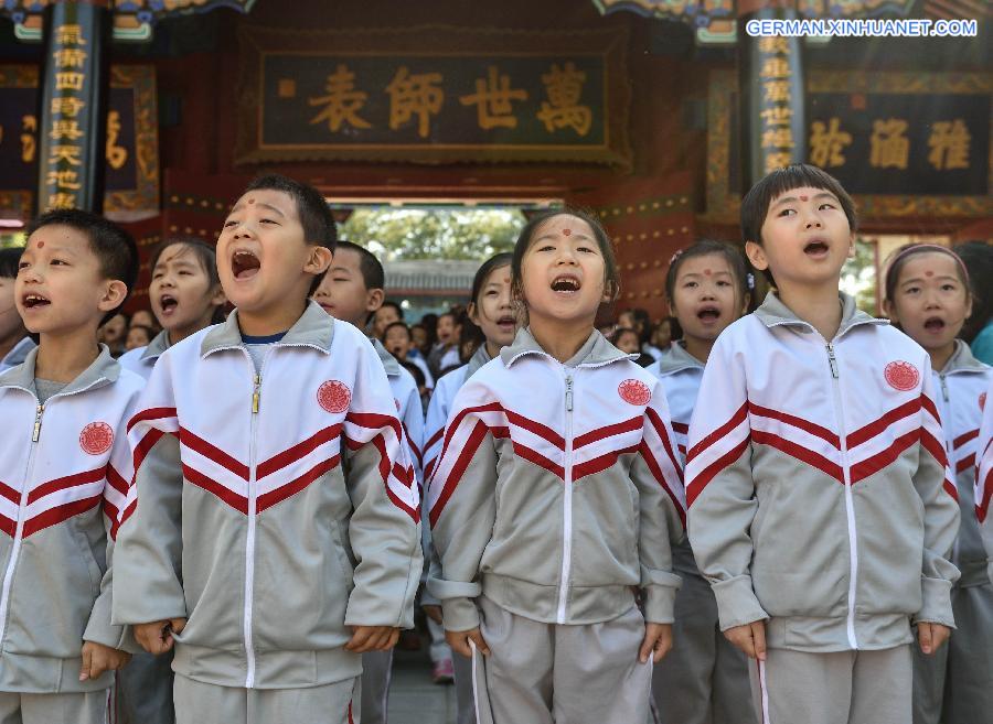 CHINA-BEIJING-PRIMARY SCHOOL-ENTRANCE CEREMONY (CN)