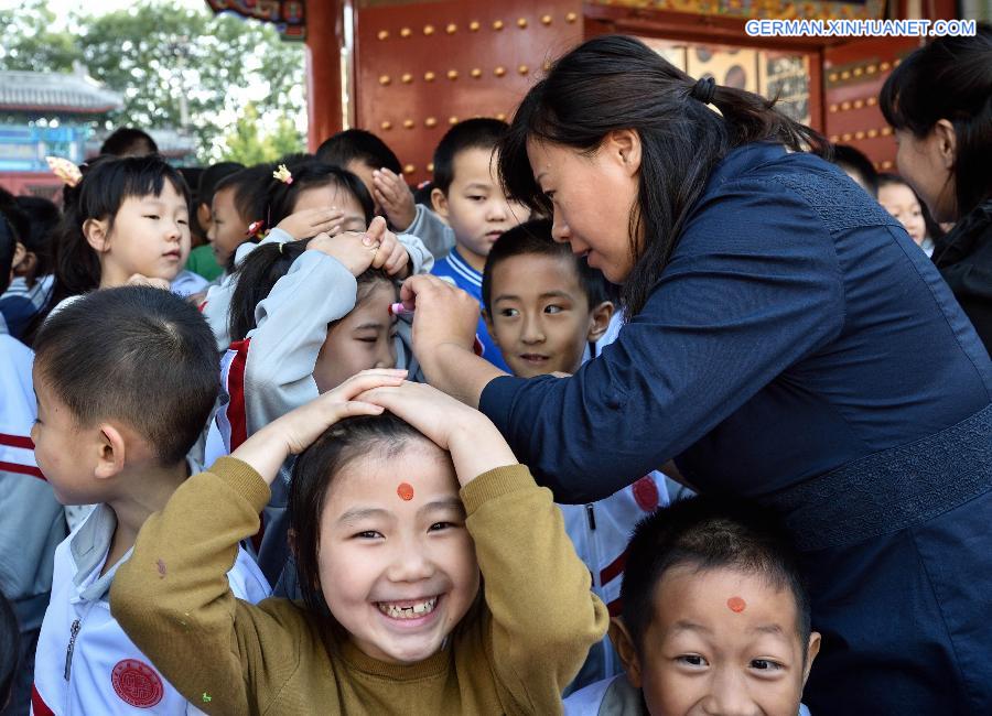 CHINA-BEIJING-PRIMARY SCHOOL-ENTRANCE CEREMONY (CN)