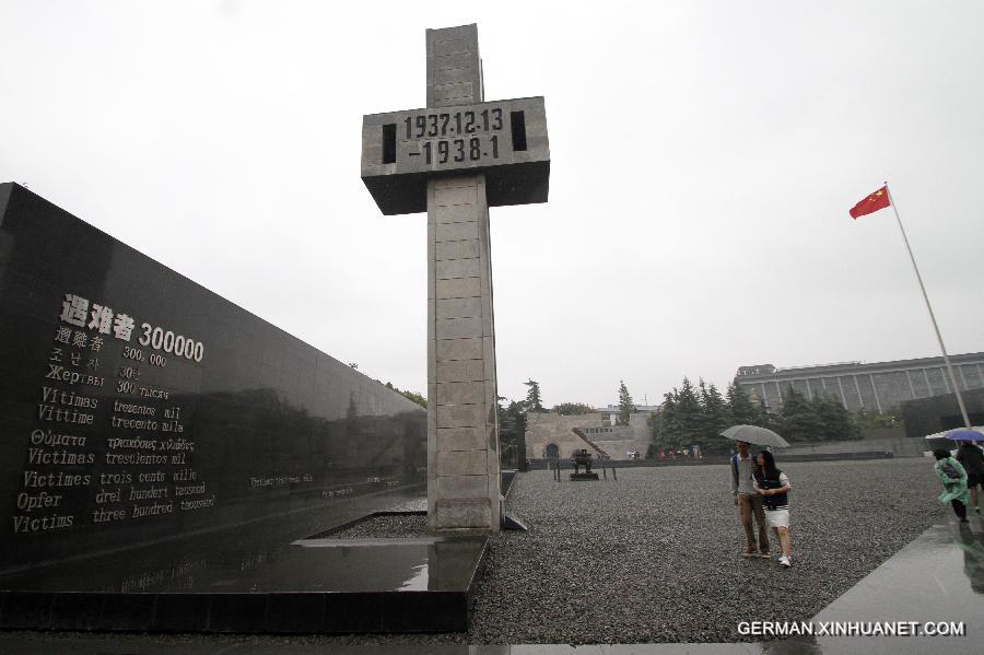 #CHINA-NANJING MASSACRE-UNESCO (CN)