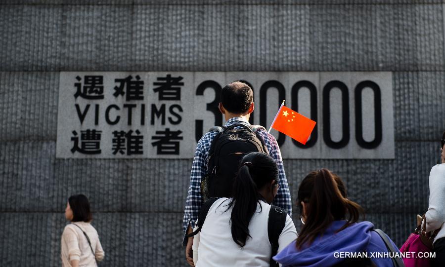 CHINA-NANJING MASSACRE-UNESCO (CN)