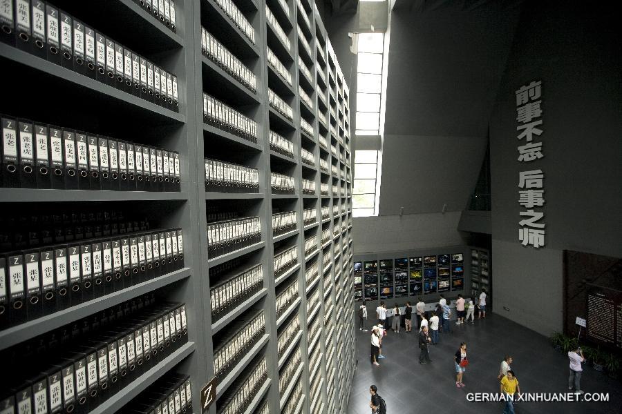 #CHINA-NANJING MASSACRE-UNESCO (CN)