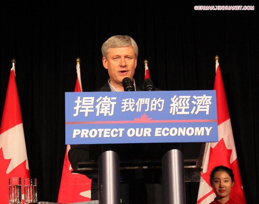 CANADA-VANCOUVER-PM-CHINA-ECONOMIC TIES