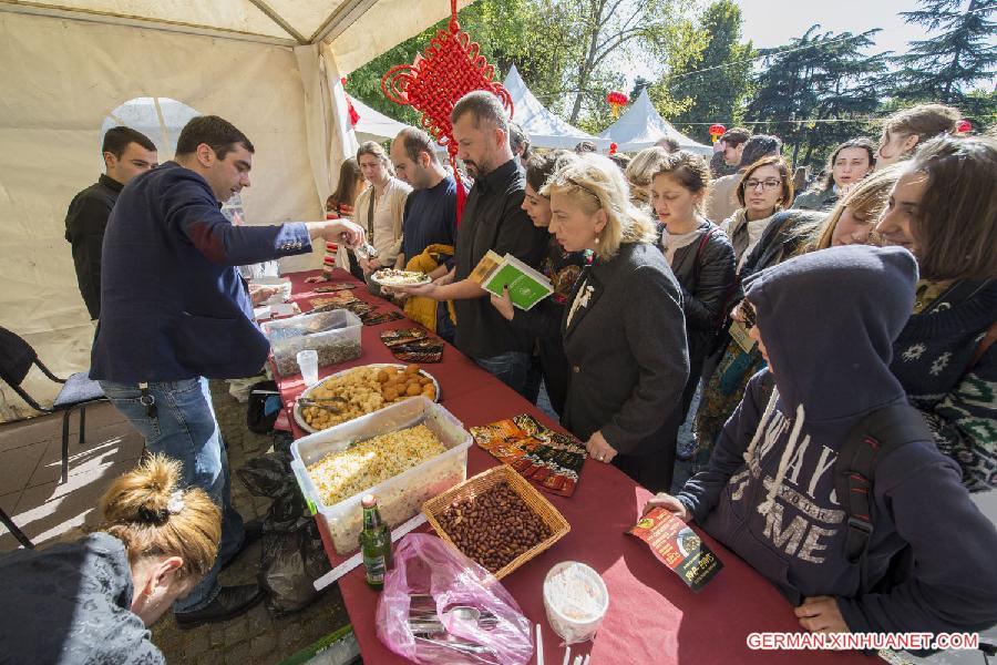 GEORGIA-TBILISI-CHINA DAY 