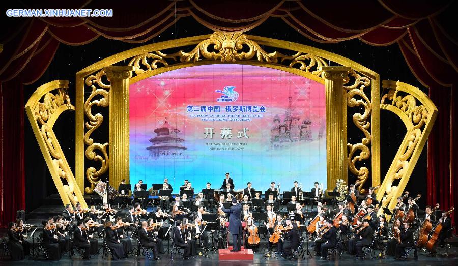 CHINA-HARBIN-RUSSIA-EXPO-OPENING CEREMONY(CN)