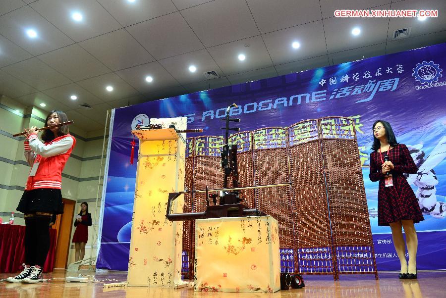 CHINA-HEFEI-UNIVERSITY-ROBOT COMPETITION (CN)