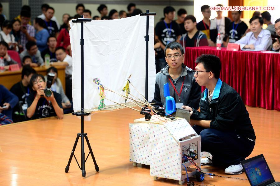 CHINA-HEFEI-UNIVERSITY-ROBOT COMPETITION (CN)