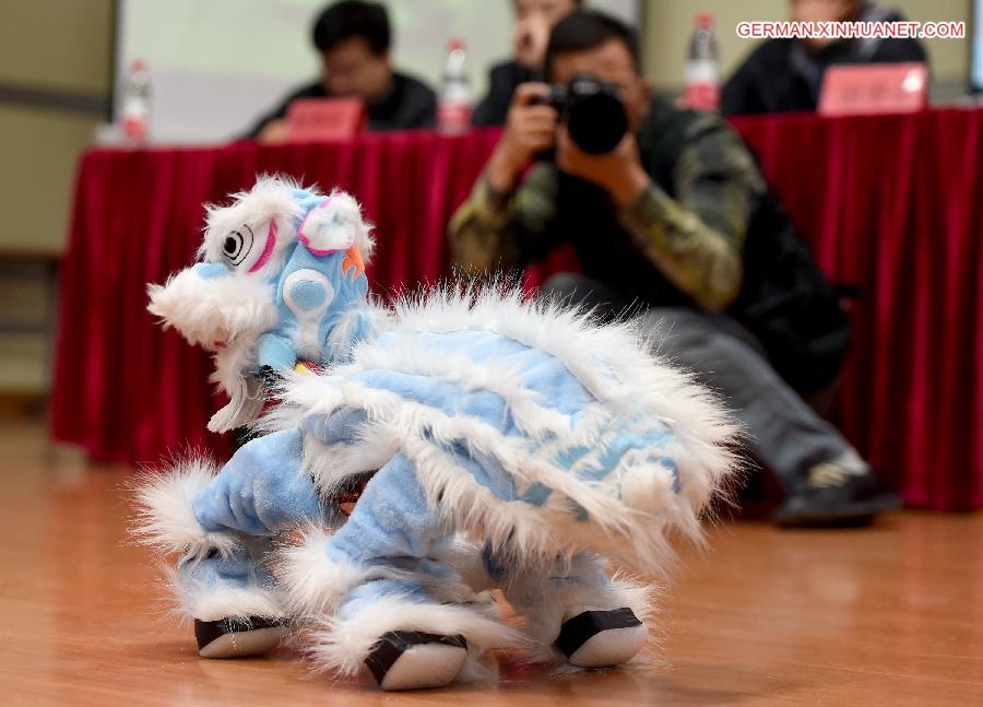 CHINA-HEFEI-UNIVERSITY-ROBOT COMPETITION (CN)