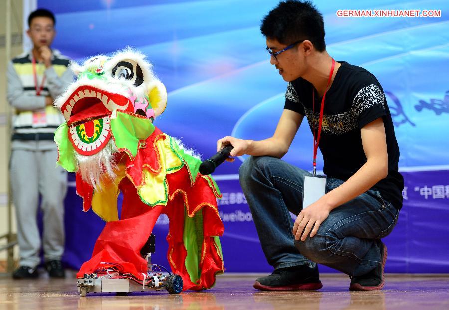 CHINA-HEFEI-UNIVERSITY-ROBOT COMPETITION (CN)