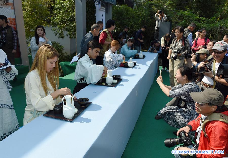 CHINA-HANGZHOU-TEA APPRECIATION-GATHERING (CN)