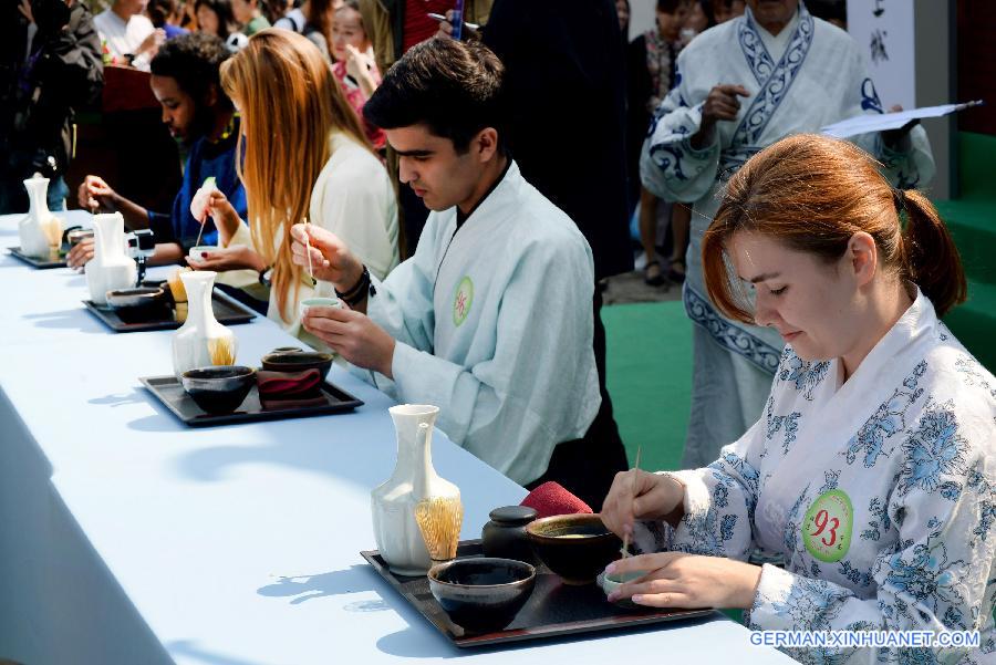 CHINA-HANGZHOU-TEA APPRECIATION-GATHERING (CN)