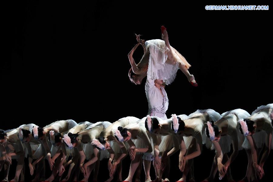 #CHINA-NANTONG-DANCE DRAMA-CRESTED IBIS(CN)