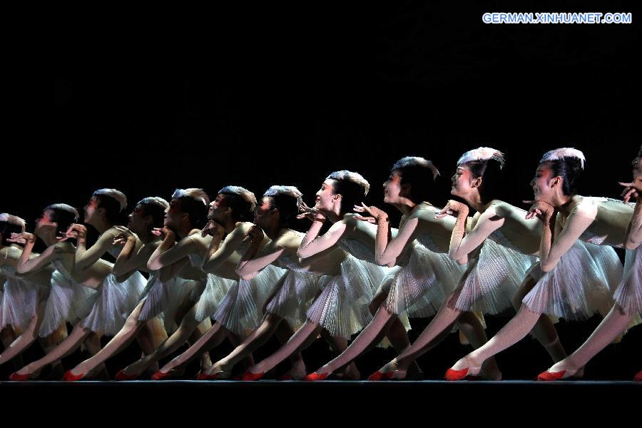 #CHINA-NANTONG-DANCE DRAMA-CRESTED IBIS(CN)