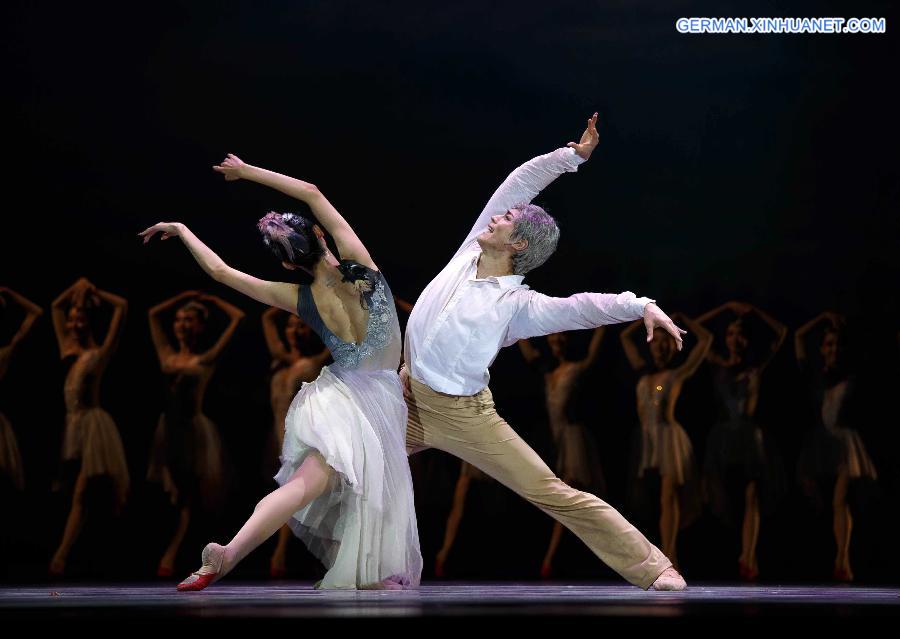 #CHINA-NANTONG-DANCE DRAMA-CRESTED IBIS(CN)