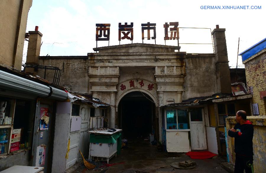 #CHINA-DALIAN-DONGGUAN STREET-RECONSTRUCTION (CN) 