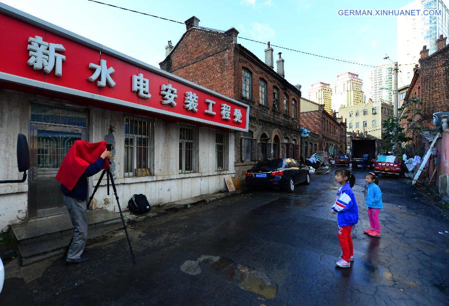 #CHINA-DALIAN-DONGGUAN STREET-RECONSTRUCTION (CN) 