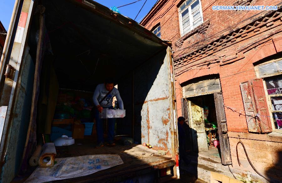 #CHINA-DALIAN-DONGGUAN STREET-RECONSTRUCTION (CN) 