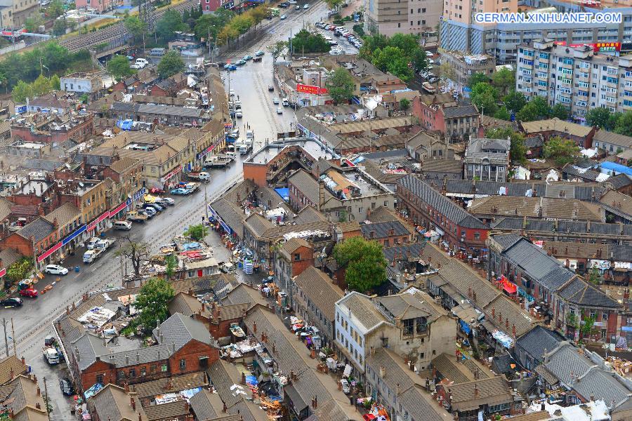 #CHINA-DALIAN-DONGGUAN STREET-RECONSTRUCTION (CN) 