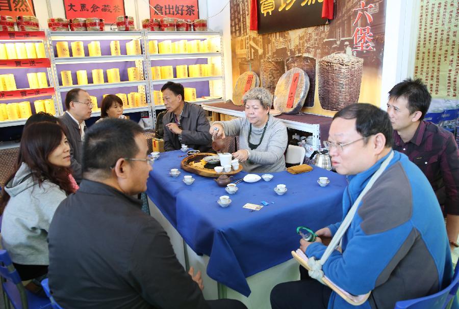 CHINA-SHAANXI-TEA EXPO (CN*)