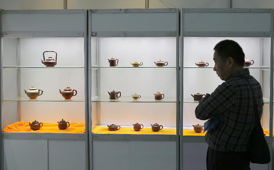 CHINA-SHAANXI-TEA EXPO (CN*)