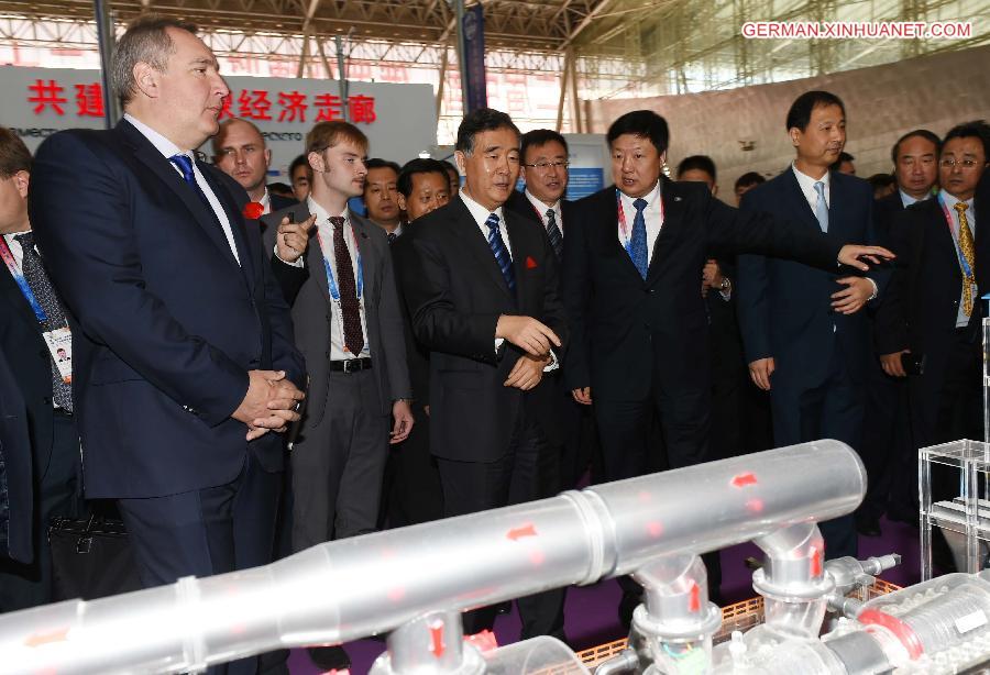 CHINA-RUSSIA-WANG YANG-ROGOZIN-EXPO (CN)