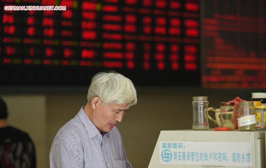 CHINA-STOCKS-SURGE (CN)