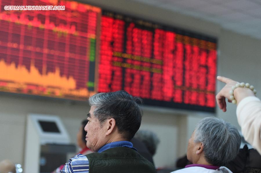 CHINA-STOCKS-SURGE (CN)