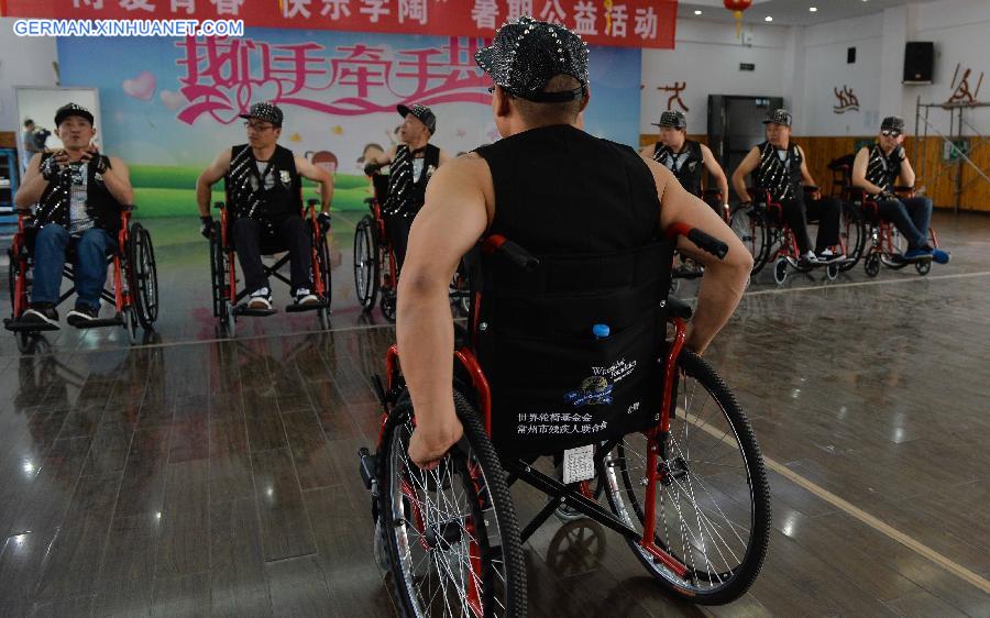 CHINA-JIANGSU-WHEELCHAIR-DANCE (CN)