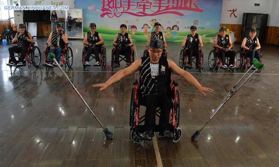 CHINA-JIANGSU-WHEELCHAIR-DANCE (CN)