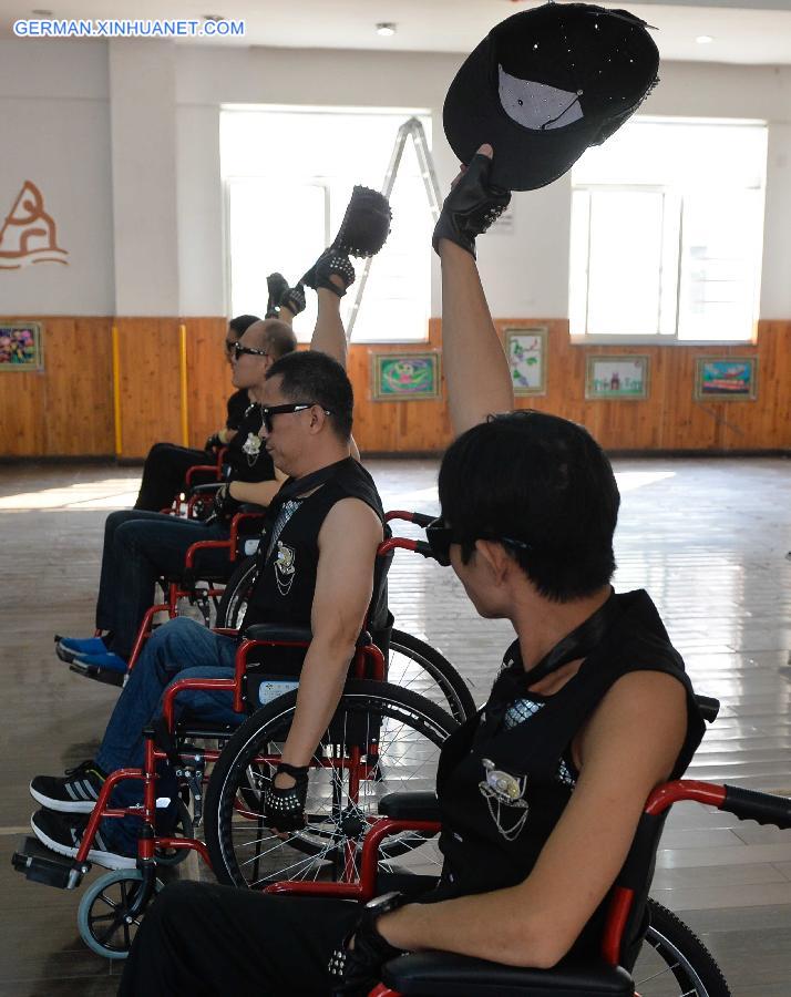 CHINA-JIANGSU-WHEELCHAIR-DANCE (CN)