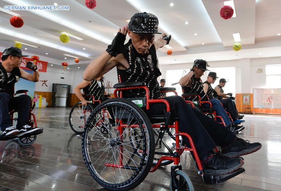 CHINA-JIANGSU-WHEELCHAIR-DANCE (CN)