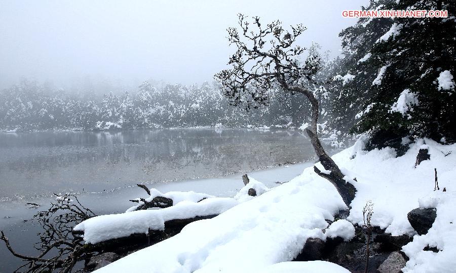 #CHINA-SICHUAN-SNOW(CN)