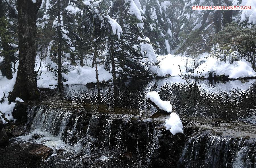 #CHINA-SICHUAN-SNOW(CN)