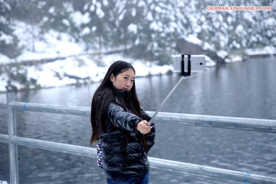 #CHINA-SICHUAN-SNOW(CN)