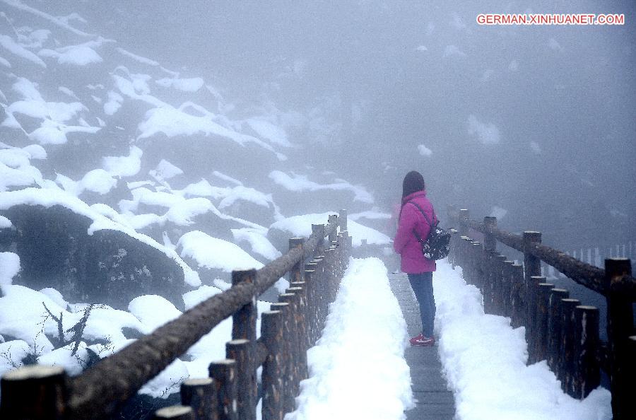 #CHINA-SICHUAN-SNOW(CN)