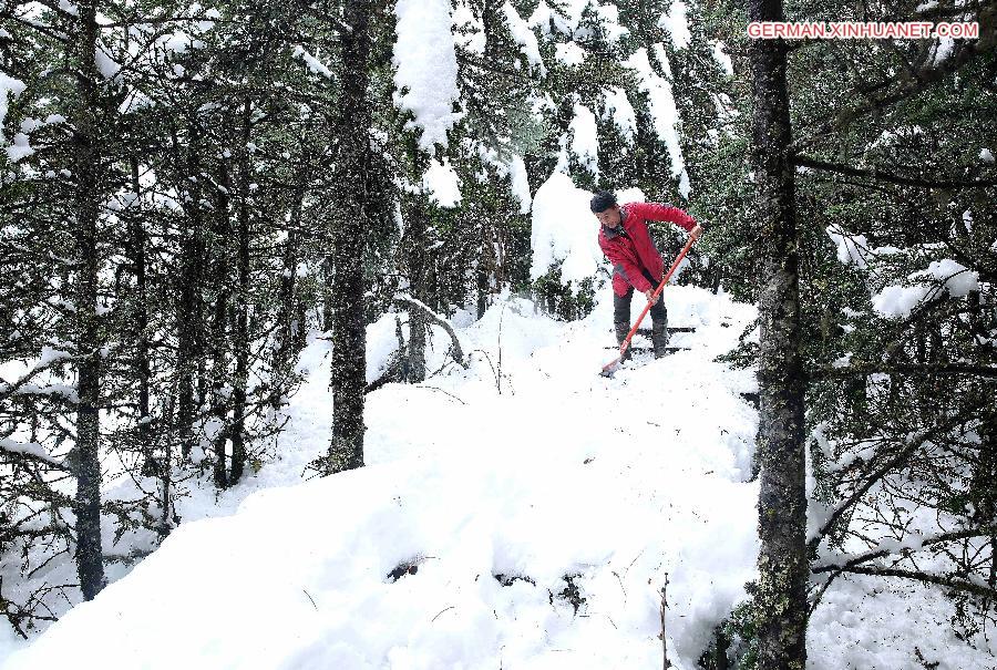 #CHINA-SICHUAN-SNOW(CN)