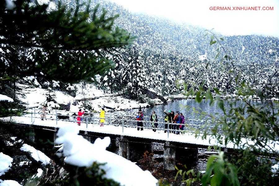 #CHINA-SICHUAN-SNOW(CN)