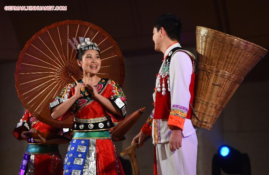 CHINA-BEIJING-ETHNIC GROUPS-OPERA (CN)