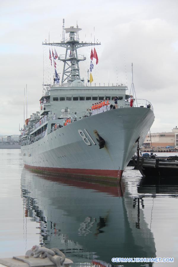 U.S.-HONOLULU-CHINESE NAVY VESSEL-VISITING 