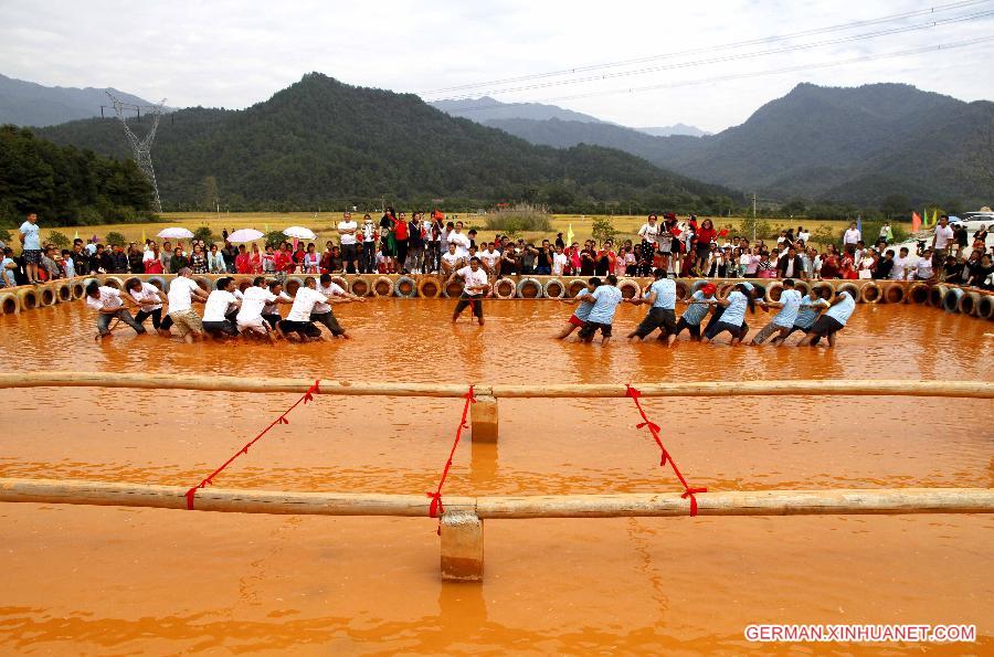 #CHINA-YICHUN-FOLK SPORT(CN)